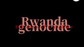 rwanda是哪个国家，rwanda读音