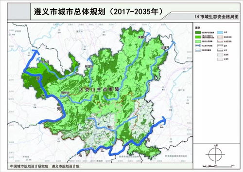 遵义市城市人口有多少