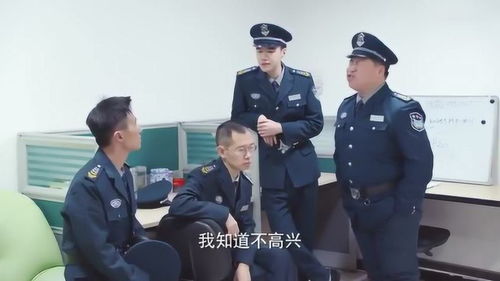 清华大学当保安的要求