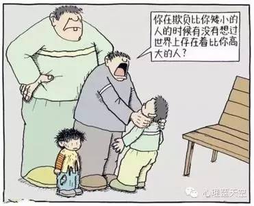 生是什么意思?