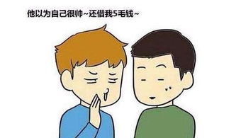 生的意思古文，生机勃勃的意思