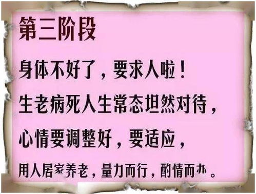 酌情处理是什么意思