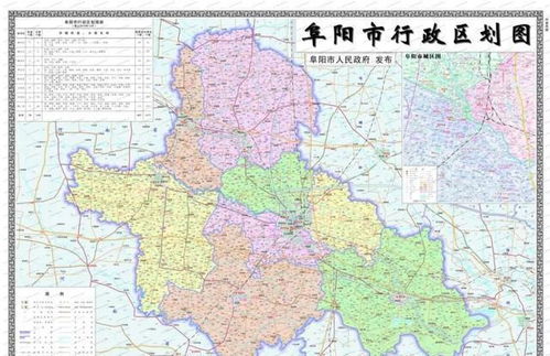 河南省信阳市淮滨县离安徽省阜阳市阜南县的地图