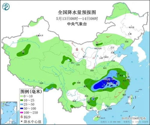 泸州十五天天气预报