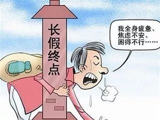 收的拼音组词