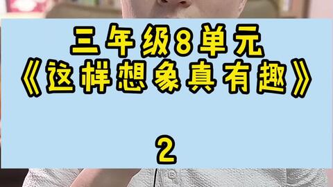 我和谁过一天四年级作文400字，我和谁过一天四年级作文500字左右