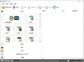 format在python中的含义，format函数