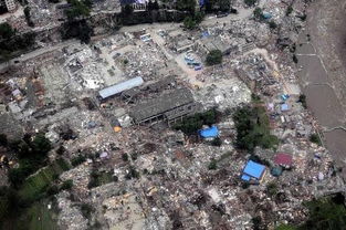 成都地震了吗刚才，昨晚成都地震了吗