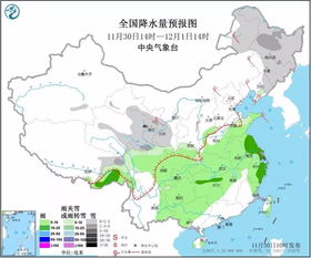 白成市大安市十二月十七日天气预报?