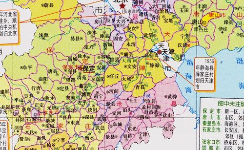 河北省的13个地级市