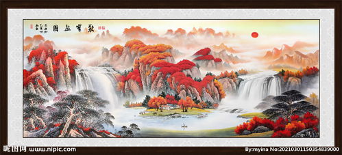 国画聚宝盆山水画大全图片，聚宝盆山水画大全图片 招财客厅