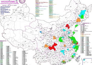 衡阳区号12315怎么打，衡阳区号是多少号码