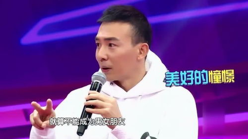 畊为啥念jing，畊宏怎么读