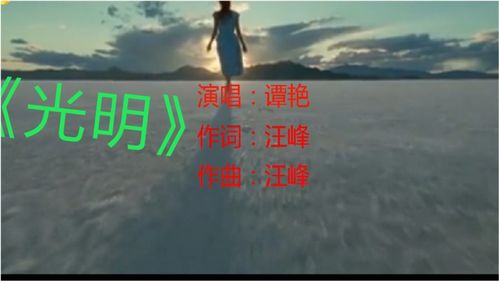 静静地 庾澄庆的 歌词