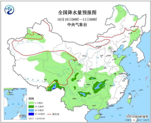 实时天气预报实时天气预报24小时详情