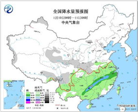 下一周的 周六 周日 是什么样的天气