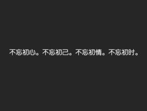 韩语情话中文谐音，韩语情话大全浪漫情话