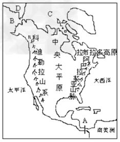 北美洲的地理位置是?