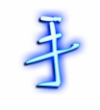 手字组词，手字组词2个字