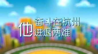 看上去很美观后感200字，看上去很美观后感300字