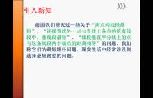 那个网站的中学数学试题最好 请大师告诉我几个好的下载学科试题的网站