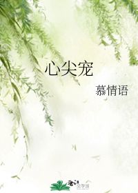 经典情人节的语录100条