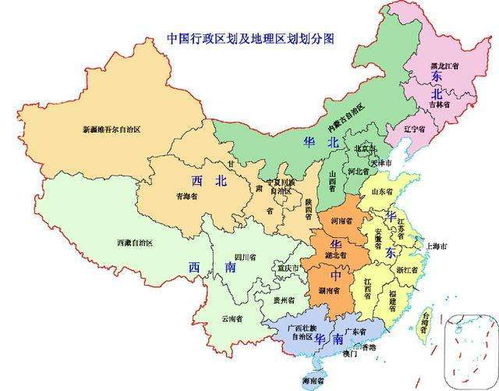 谁可以提供中国电子地图给我?或者是网站.