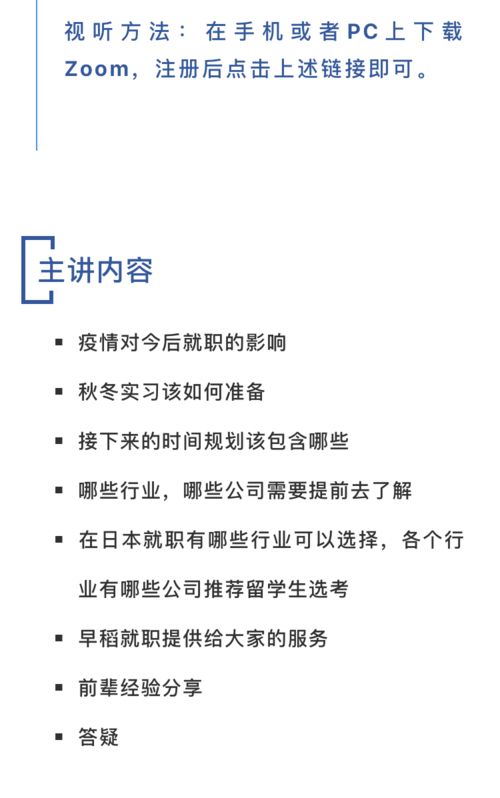 “供”有几种读音?每种读音分别怎么组词?