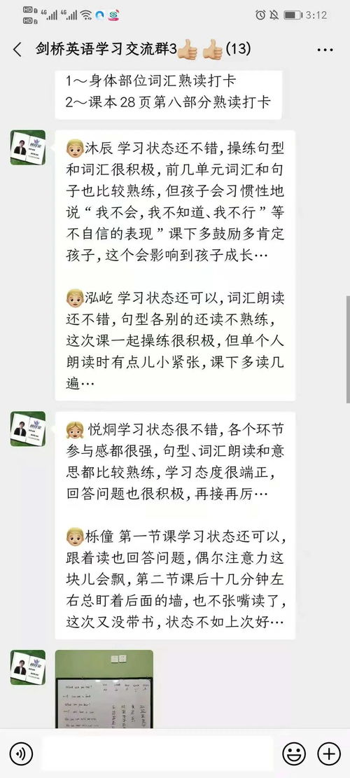 非志无以成学的上一句诗是什么，非志无以成学的的意思