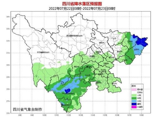 南充市天气预报40天，南充市天气预报15天天气