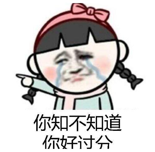 为什么有些人会出现脸盲的情况?