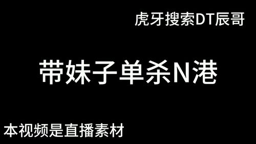 我会努力让自己变得更优秀,站在你身边，我会努力实现我的梦想英语