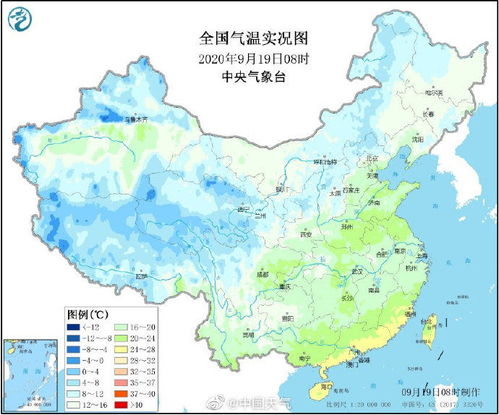 青岛近一周天气冷热情况