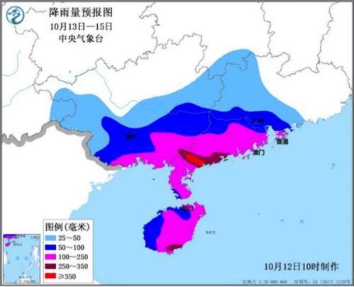 明天桂平天气预报