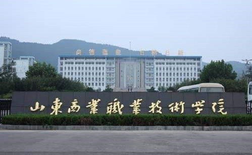 北京哪所大学有专科生，北京哪个大学有专科