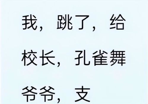 用“是……是……还是……”造句子,该怎么造?