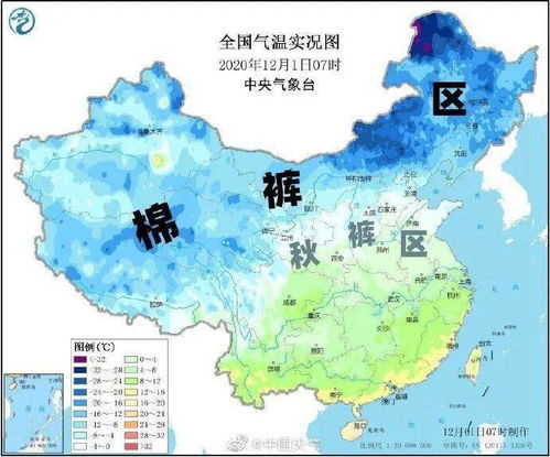 马鞍山市天气7天，马鞍山市天气预报40天查询