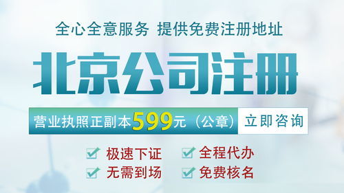 霸气合作社名字大全 霸气合作社名字推荐