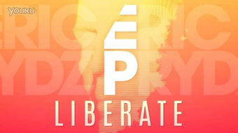 liberate和liberty有关系吗，liberate近义词