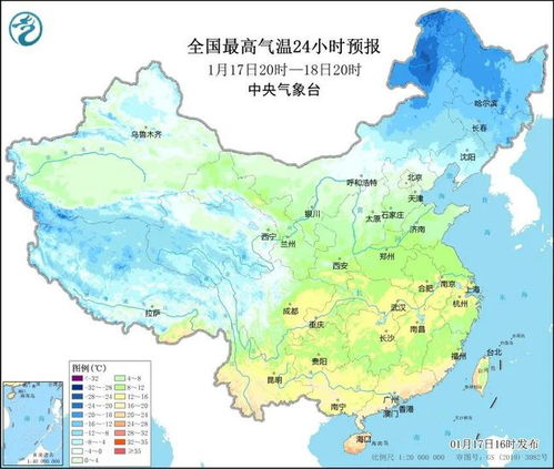 福清市属于哪个省