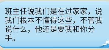 盲目的意思是什么 标准答案，不假思索和盲目的意思