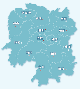 长沙市15天天气预报