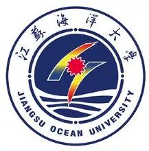 江苏海洋大学是一本还是二本，江苏海洋大学是一本吗一一