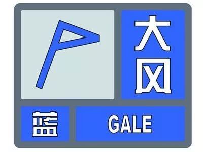 定边天气预报15天查询百度，定边天气预报下载