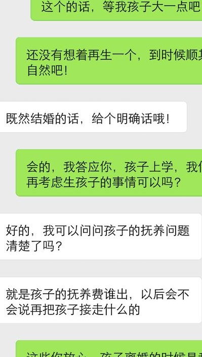 视如己出下一句是什么意思，视如己出什么意思 成语