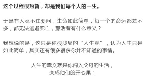 首次的意思解释，首次的意思是什么意思