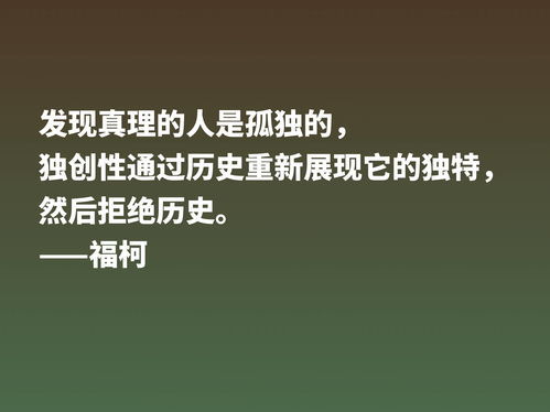 慰藉的近义词是什么 标准答案，慰藉的近义词是什么?反义词是什么?