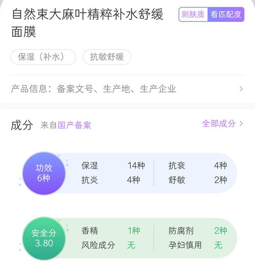 肚里有货,言之有物是什么意思，言之有物是什么意思要如何指导学生