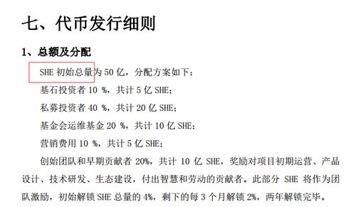 shine的过去式是不是shined或shone都可以用