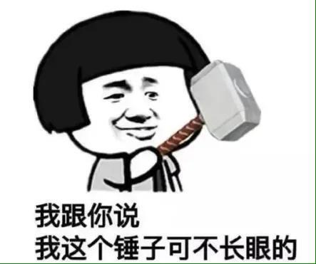 我的发现作文